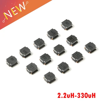 

10PCS/lot SMD Power Inductors 8040 2.2UH 3.3UH 4.7UH 6.8UH 10UH 22UH 33UH 47UH 68UH 100UH 150UH 220UH 330UH