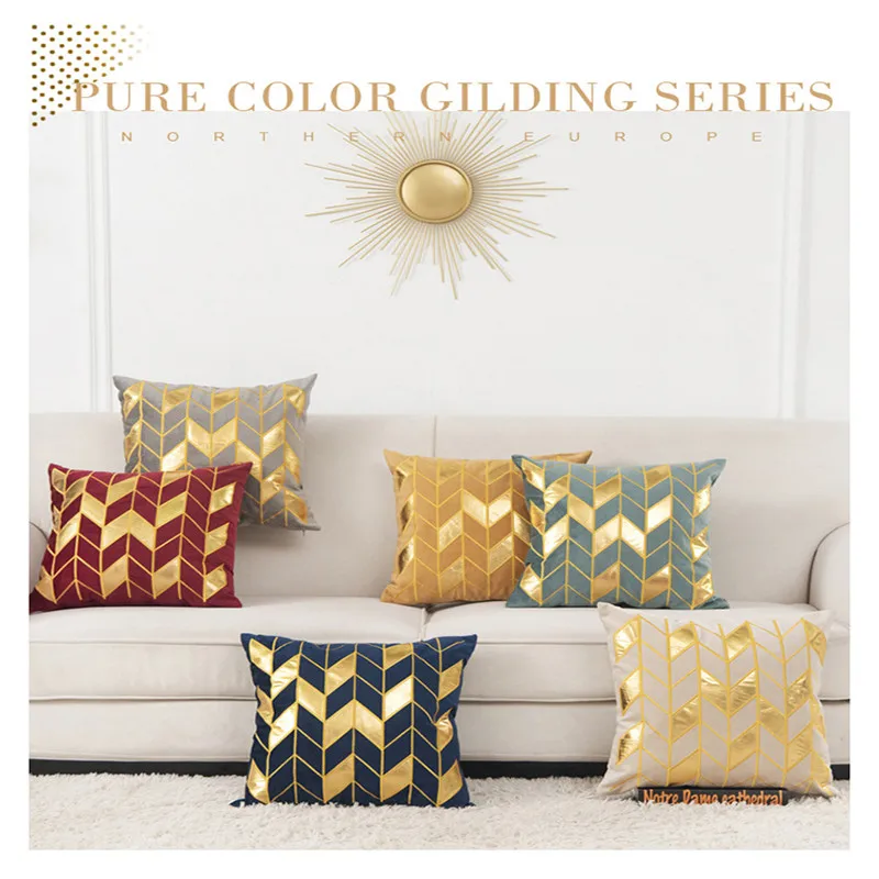 43cm High Quality Fashion Sofa Decorative Geometric Cushion Cover Pillow Case 