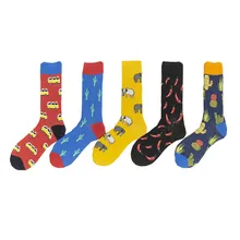 Новинка; милые женские Носки с рисунком кактуса, Чили, автобуса; уличная одежда; Забавный подарок для девочек; дизайнерские носки в стиле хип-хоп; желтый цвет