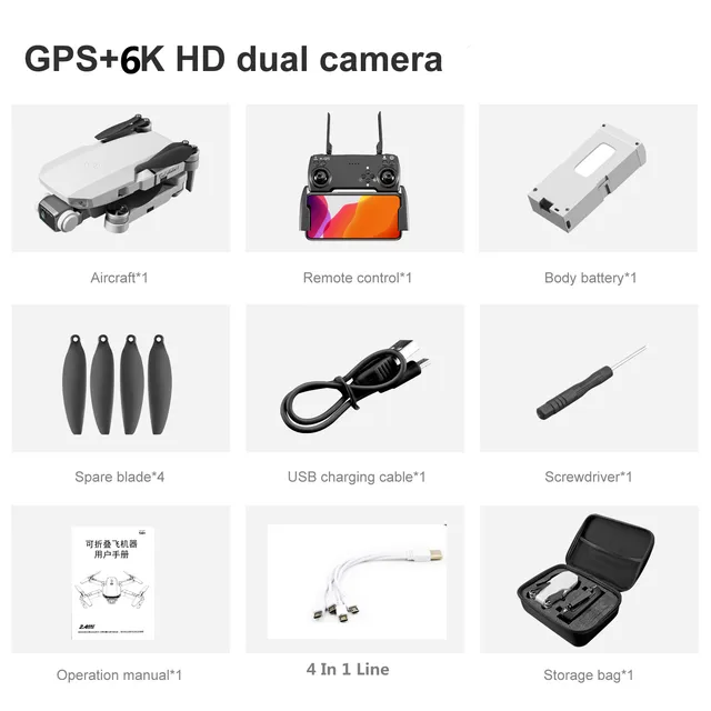 Folding 5G Brushless GPS Remote Control Drone 8K ESC Optical Flow Positioning1500M WIFI FPV Smart Follow Aerial RC Quadcopter