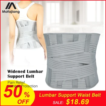 

Lumbar Support Belt Waist Back Lumbar Spine Brace Adjustable Back Support Belt Lumbar Disc Herniation Strain Pain Relief