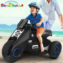 Детский Электрический мотоцикл трицикл детские игрушки от 2 до 7 лет мальчик и девочка ребенок батарея двойной привод Электрический