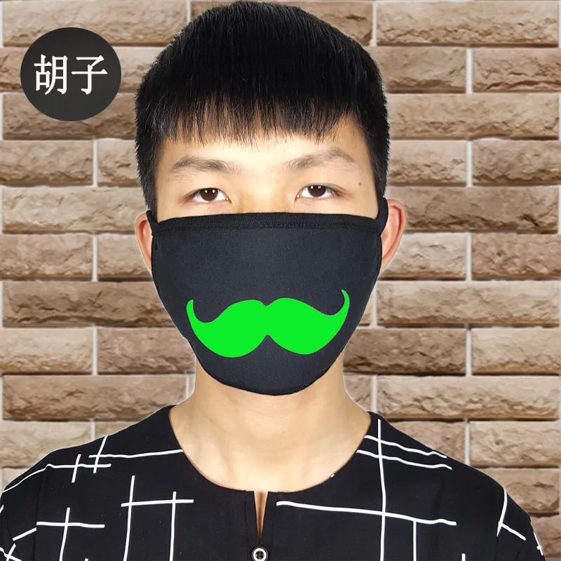 Luminous beard Маска для рта и лица женские Для мужчин светятся в темноте Череп жуткий маски световой косплей с маской для лица маска для костюма украшения для вечеринок своими руками - Цвет: Luminous beard