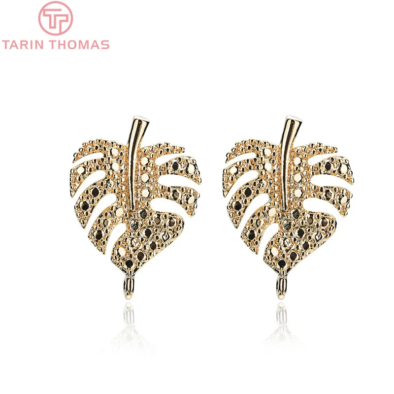 24K Gold Color Brass Leaf Leaves Stud Earrings