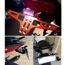 Регулируемый Мотоцикл CNC номерной знак держатель светодиодный кронштейн 19QD