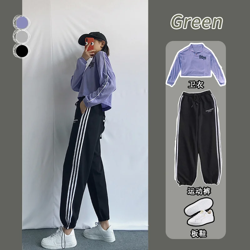 Drástico Grado Celsius Resonar Pantalones de correr informales para mujer, pantalón holgado adelgazante,  de cintura alta, de pierna ancha, harén, a la moda, primavera y otoño,  2021|Pantalones y pantalones capri| - AliExpress