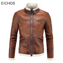 Новинка, зимняя мужская куртка из искусственной замши, толстая, стоячий воротник, мех, одна кожа, Мужская мотоциклетная куртка, приталенная, повседневная, бархатная, теплая, Шуба для мужчин