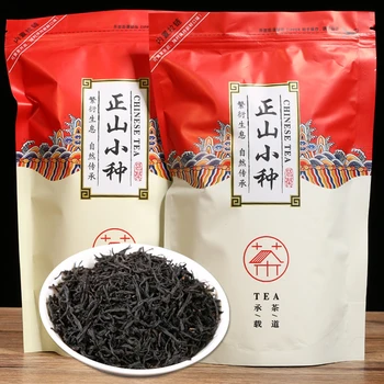 

4A Chinese Lapsang Souchong Black Tea ZhengShanXiaoZhong Superior Oolong Tea the Green Food For Health Care Lose Weight Tea