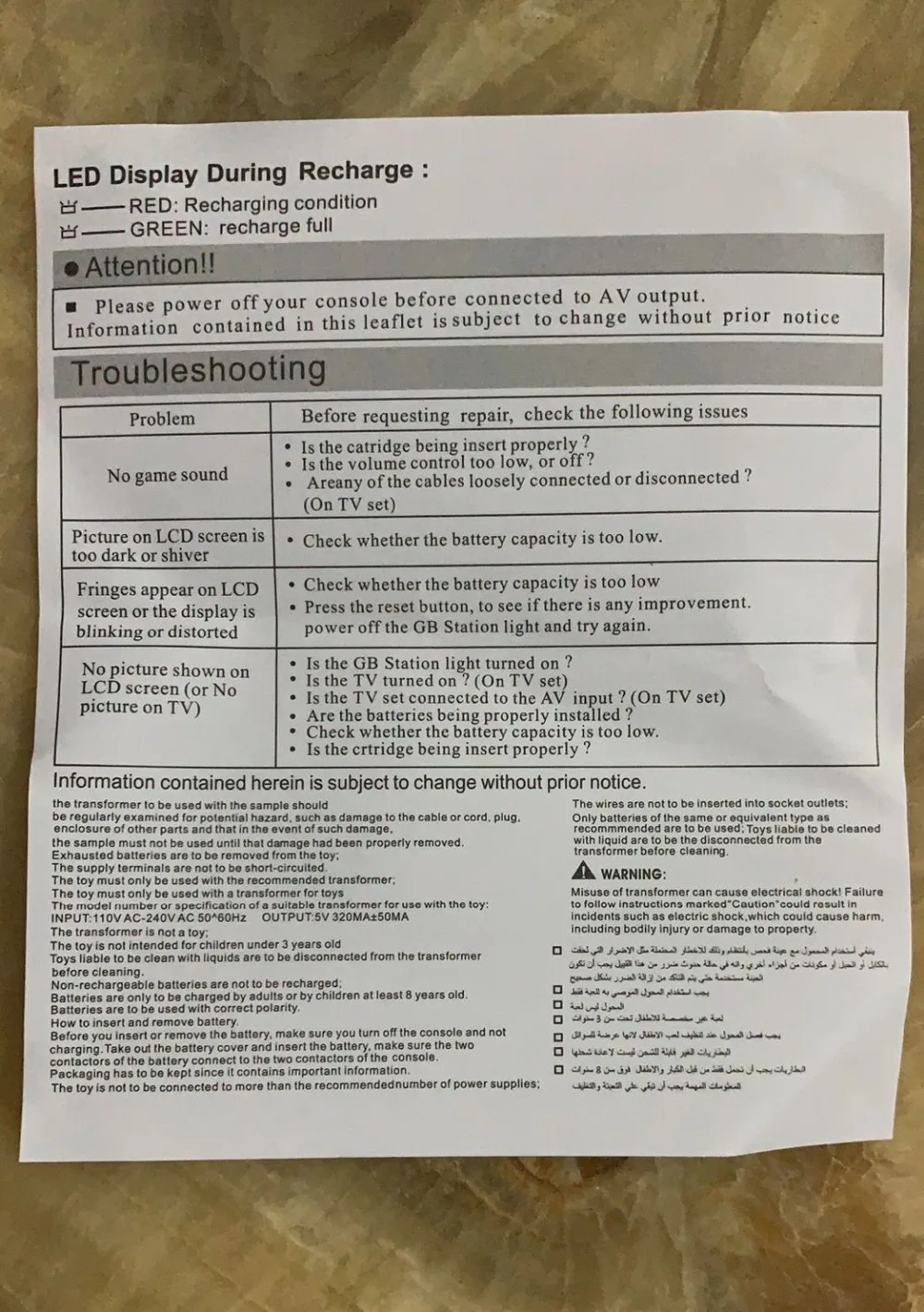 QQ图片20201201171249