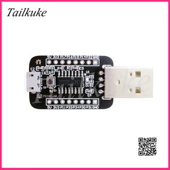 

CH552G Development Board / Core Board 51 USB Microcontroller CH551G / CH552G / CH554G Wch