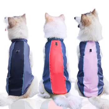 

S-9XL Waterproof Warm Large Dog Clothes Coat For Big Dog Clothes Hoodie Coat Sweater for Large Pet Dog Clothing