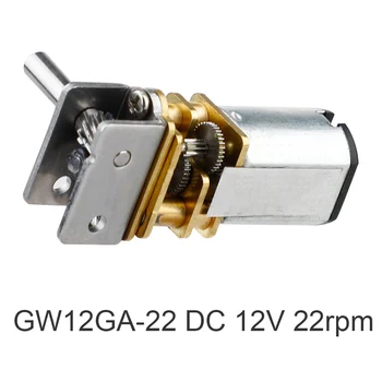

Worm Gear Motor Gear Box GW12GA-22 DC 12V 22rpm Reversible Electric Motor