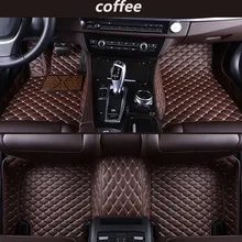 Пользовательские автомобильные коврики для Ford все модели focus explorer mondeo для Fiesta Ecosport Everest s-max Mustang edge Tourneo kuga