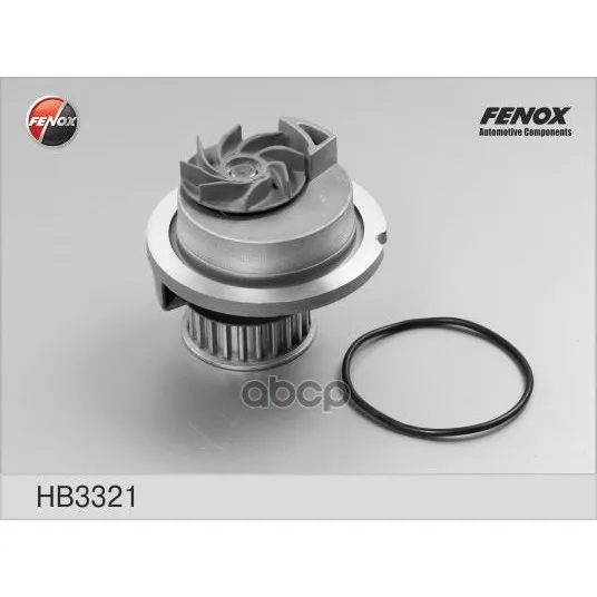 Насос Водяной Opel Astra G/H/Vectra B/C 1.8 95 Fenox Hb3321 FENOX арт. HB3321