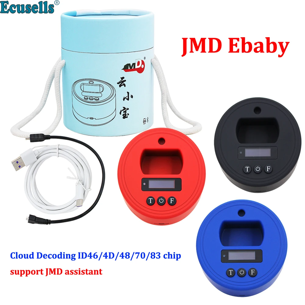 Original JMD Ebaby Remote/Chip Generate Frequency Tester Copy ID46/4D/48/70/83/72G/42/8C/11/12/13/33 Key Chip Support Assistant