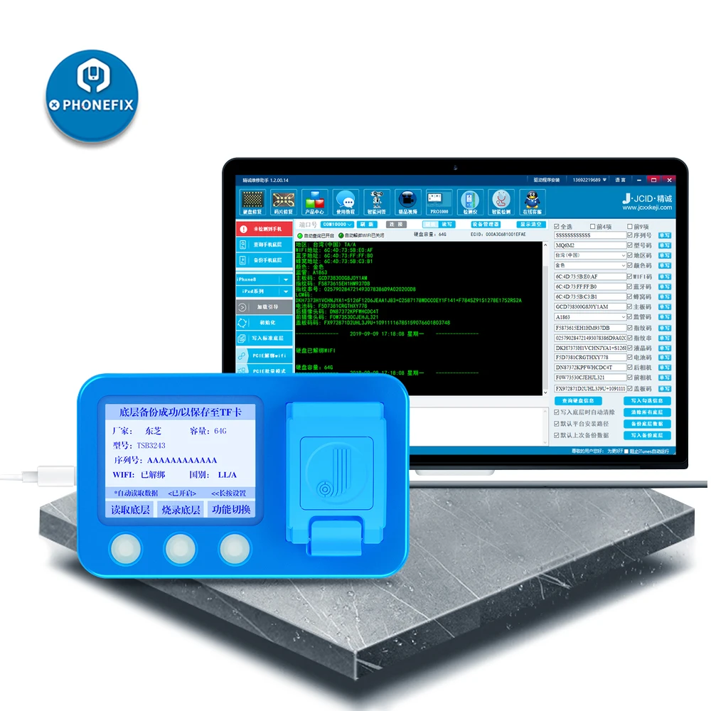 JC P8 PCIE NAND программист инструмент для ремонта последовательного чтения и записи для iPhone 8 8 P X NAND основной ремонт данных