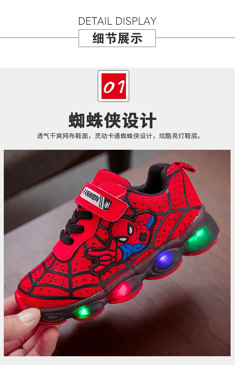Confortáveis para Meninos e Meninas Calçados com Led do Homem-aranha da Primavera e Verão Disney Sapatos Esportivos 2022 2 meninas, calçados com led do homem-aranha da primavera e verão 2021