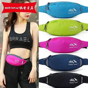 

Sports Waist Pack Men and Women Running Mobile Phone Waistband Mini Body Hugging Multi-functional Fitness Hidden Package Outdoor