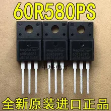 10 шт./лот 60R580PS 60R580QS