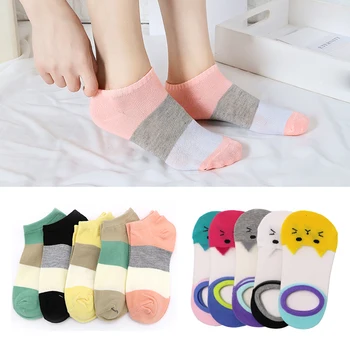 

5pair=10pcs Solid Color Women Short Socks Cute Invisible Ankle Sock Fashion Shallow Mouth Casual Breathable Boat Socks Slippers
