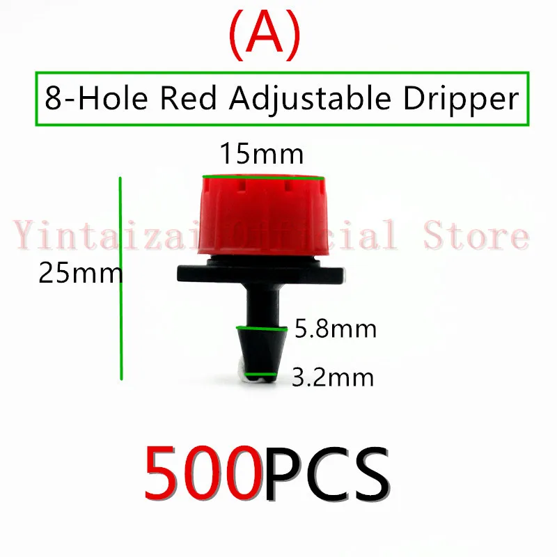 Пластиковая капельная головка с регулируемым потоком микроспринклер для
