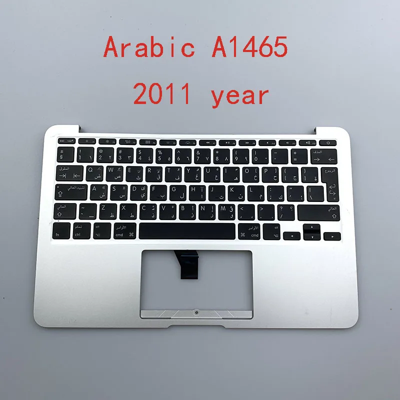 Б/у оригинальный A1466 A1465 Топ чехол для Macbook 13 &quotТоп с Великобритании арабский