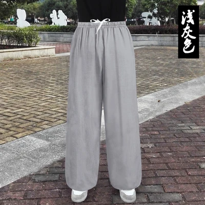 Linen Yoga Pants