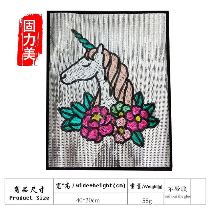 QQ截图20191216150858