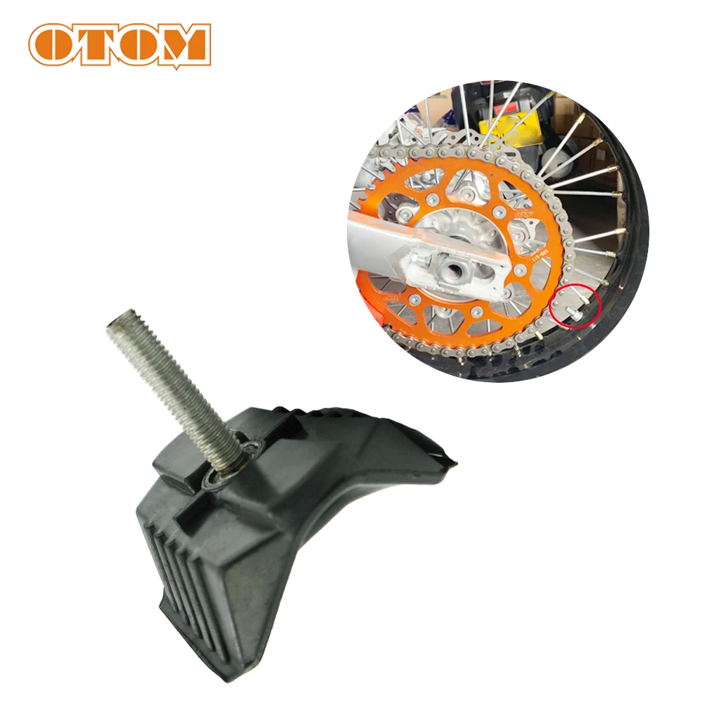 Замок OTOM на обод для мотоцикла кроссового велосипеда уличного 1 85 2 15 замок с внутренней шиной мотоциклетного
