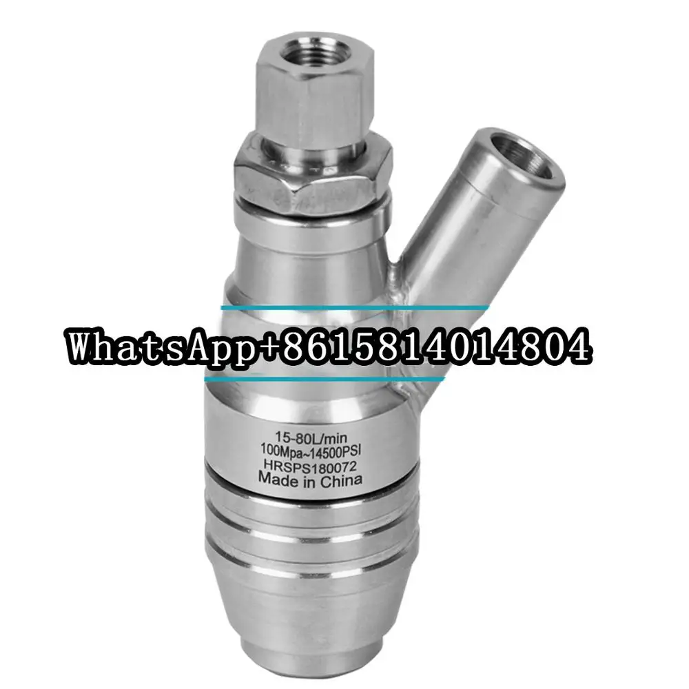 1pc Высокое давление SS 304 Вращающаяся головка пистолета, пескоструйная головка пистолета, одно отверстие вращающееся сопло, удаление краски и ржавчины вращающееся сопло - Цвет: 1pc