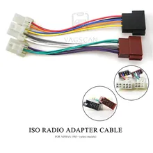 12-119 ISO автомобильный радиоадаптер для NISSAN 1983+(выберите модели) жгут проводов соединитель ведущий ткацкий станок кабель штекер Адаптер стерео