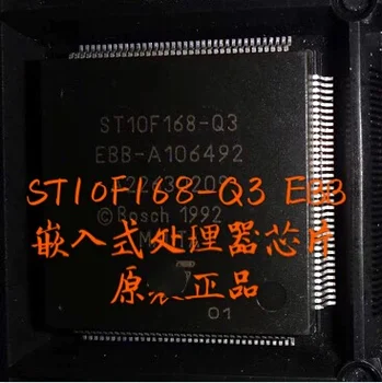 

ST10F168-Q6 ST10F168-Q3 ST10F168 QFP-144 authentic embedded processor chip 1PCS