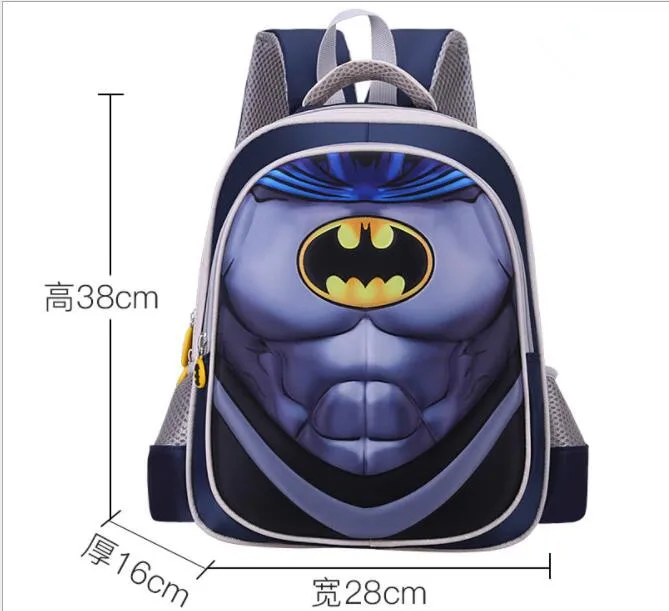 MARVEL Superman Batman Spiderman School 