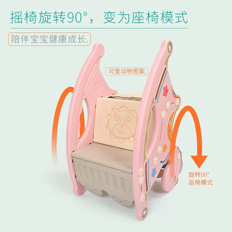 Baby Rocking Chair Music Trojan Rocking Horse Toy Year-old Children Rocking Horse Gift Kids Chair Cute Kids Furniture Baby Rocking Chair Music Trojan Rocking Horse Toy Year-old Children Rocking Horse Gift Kids Chair Cute Kids Furniture