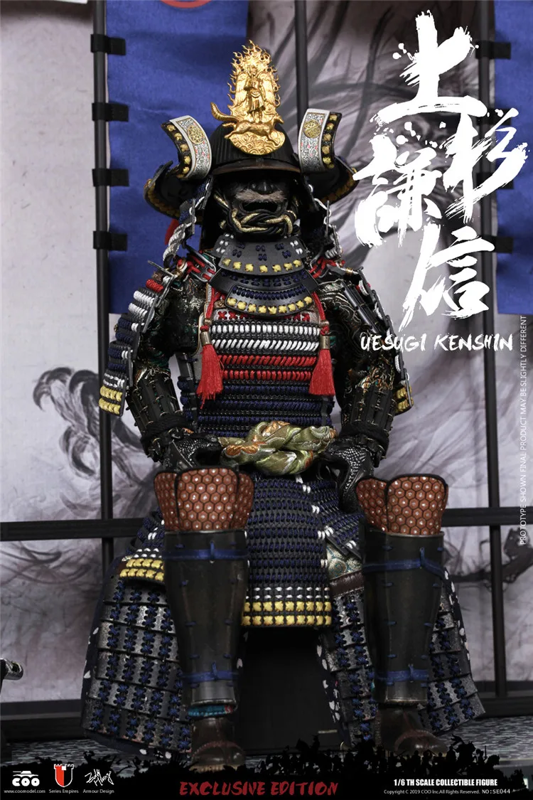 Полный Набор фигурок COOMODEL 1/6 SE043 SE044 Empires Series Uesugi Kenshin Dragon of Echigo эксклюзивная игрушка