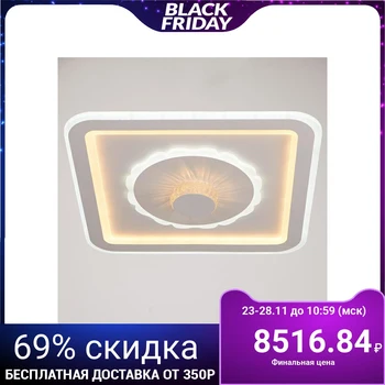 

Downlight with remote control 671147/1 led 150 W dimmer 3 modes 3000-6000 K White 48x48x8 cm 4622207