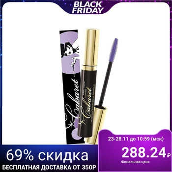 

Vivienne Sabo Cabaret Mascara, Stage Volume Effect, Tone 01, Black