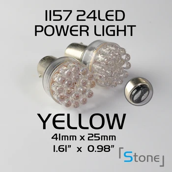 

4PCS 1157 380 1157 1016 1034 1154 24LED Yellow Stop Light rear fog light Side marker light