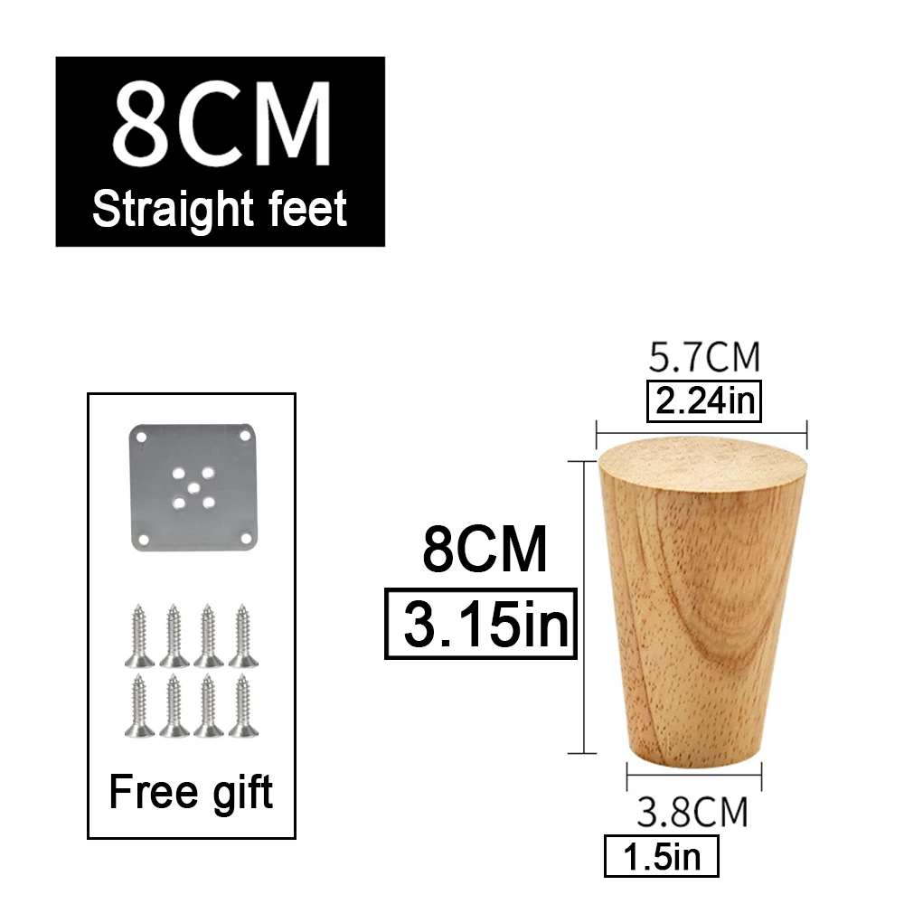 Straight feet 8cm