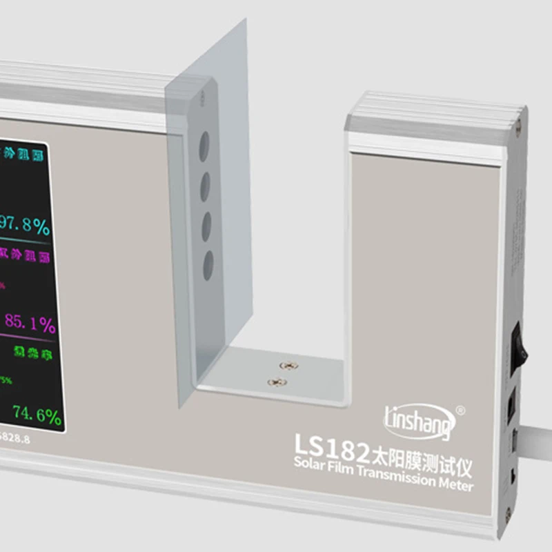 Linshang LS182 Solar Film Detector High Precision Explosion-Proof Membrane Tester SHGC Test Instrument