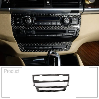 

Soft Carbon Fiber Car Air Conditioning Volume Adjustment Frame Trim Stickers For BMW X5 E70 X6 E71 2008-2013