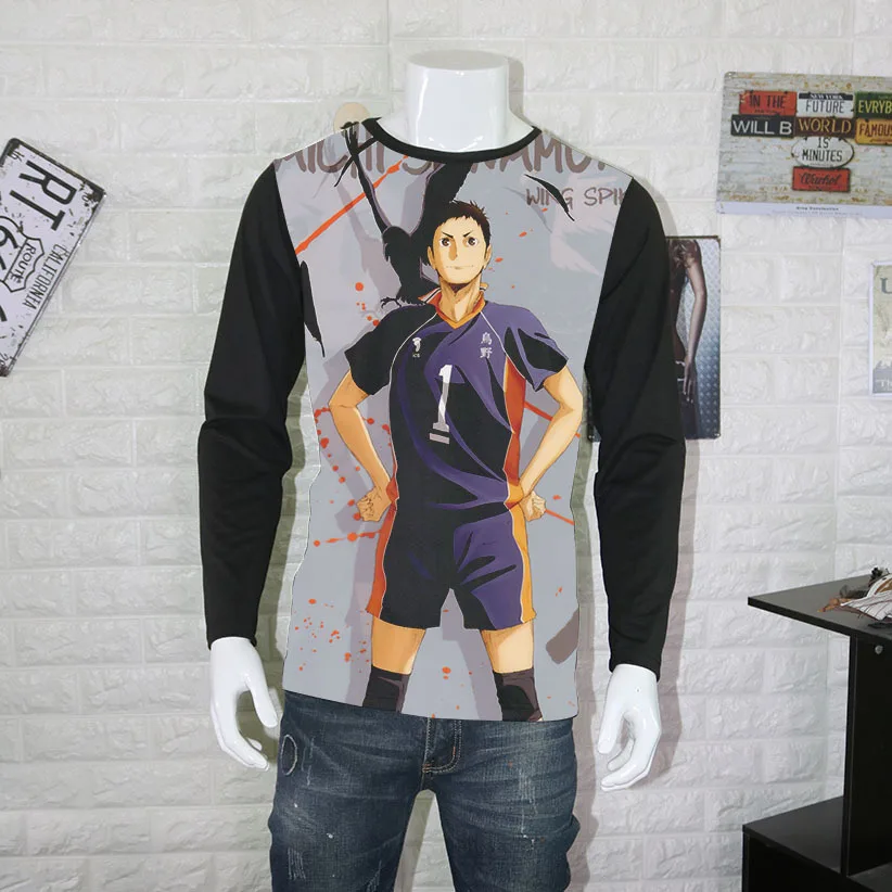 9234147901_971270981