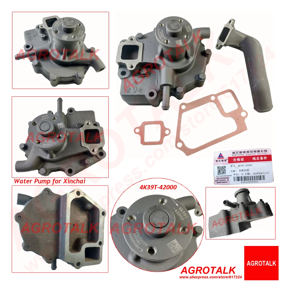 4K39T-42000 180元  净重9.5公斤，设11公斤，包装尺寸25X25X25