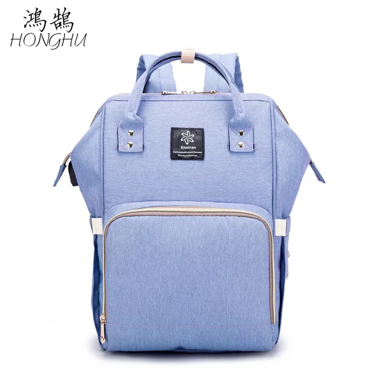 

USB Heating Insulated Diaper Bag Multi-functional Canvas Backpack Mommy Bag Outdoor Travel Storage Bag
