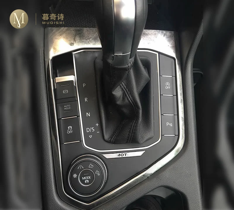 Shift panel frame for volkswagen tiguan 2017 2018 2019  2020