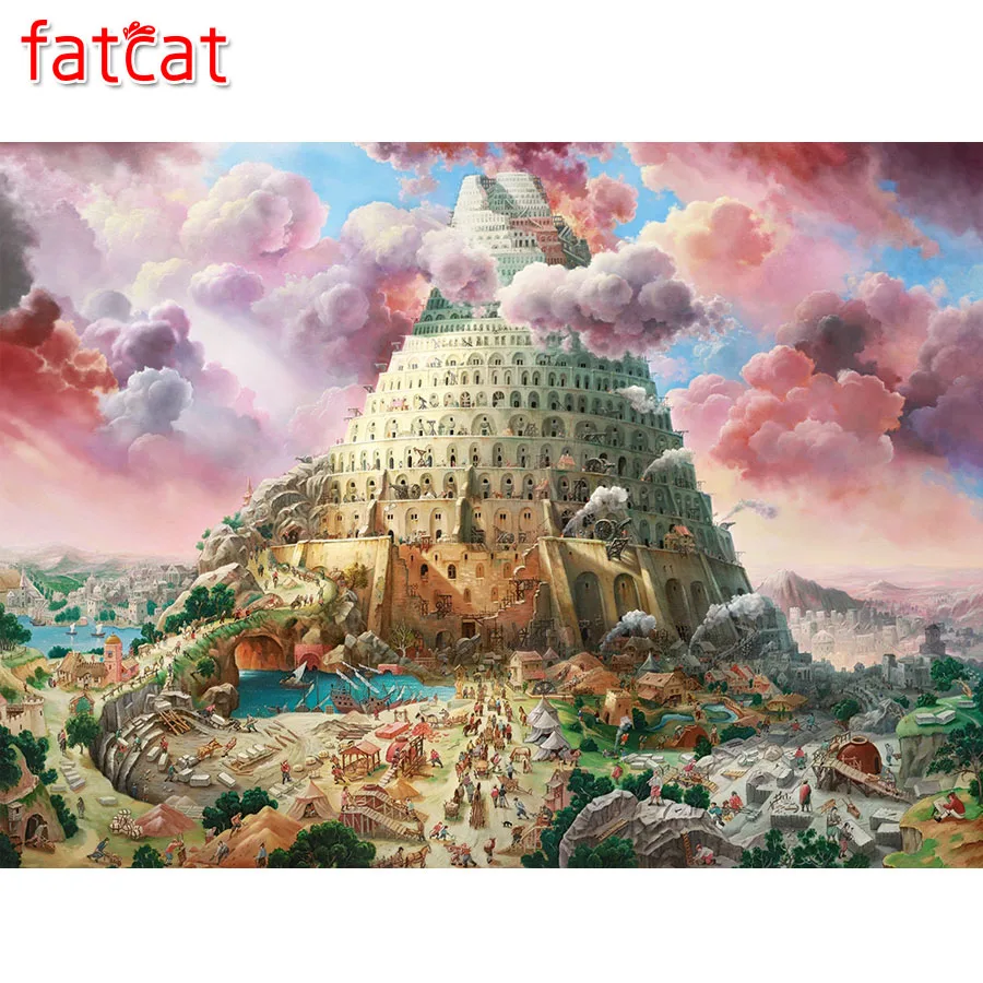 AE1355 Tower of Babel