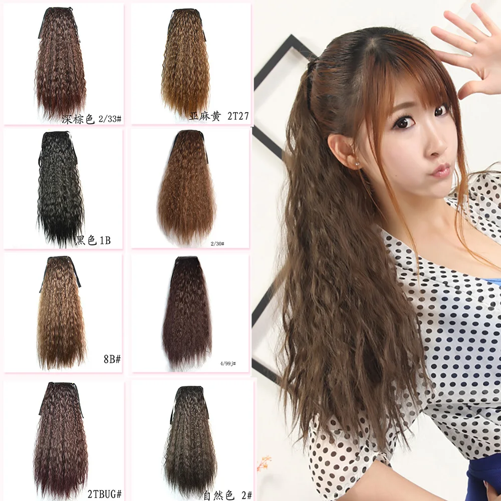 

LIHUI Long Afro Kinky Curly Ponytail Extension Synthetic Drawstring Corn Hair Piece for Women Black Brown extension hair