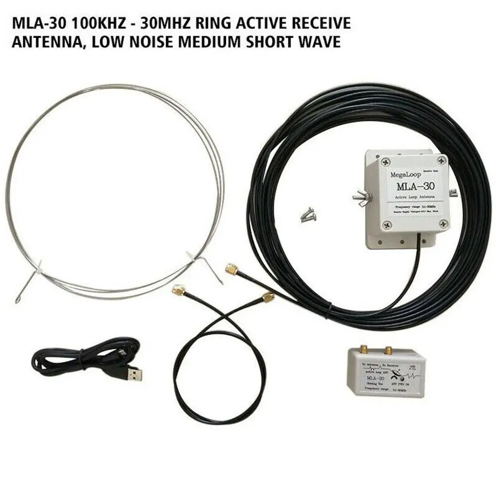 MLA-30 Loop Antenna Active Receiving Low Noise Balcony Erection 100kHz - 30MHz for HA SDR Short Wave Radio #1105 | Электроника