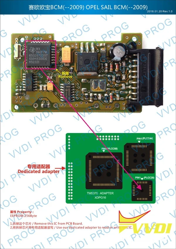 VVDI Prog TMS370 (PLCC28\PLCC44\PLCC68) Adapter