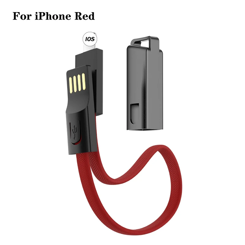 Многофункциональный Micro USB кабель для быстрой зарядки для samsung S10 type-C USB кабель брелок аксессуар портативный кабель для зарядки и синхронизации данных - Цвет: For iPhone Red
